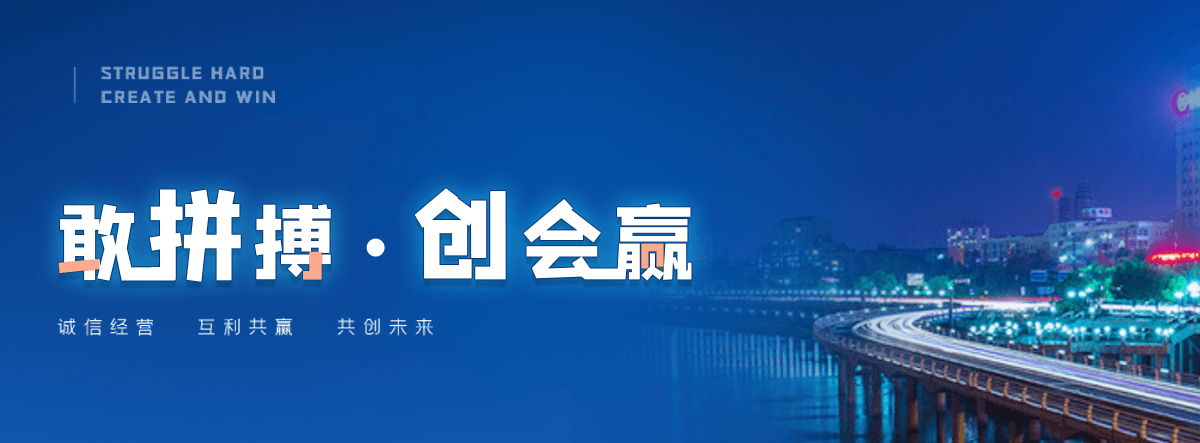 府谷口碑好的岗亭厂家